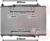 Ψυγείο Νερού NISSAN …