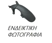 Φτερό FORD FOCUS …