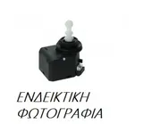 Ρεγουλατόρος Φαναριού HONDA JAZZ Hatchback / 5dr 2011 - 2015 1.2  ( L12B1  ) (90 hp ) Βενζίνη #342005610