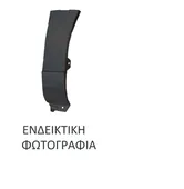 Φρύδι Εμπρός Φτερού VW POLO …