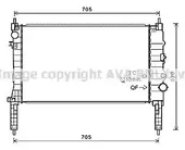 Ψυγείο Λαδιού OPEL MOKKA SUV/ ΕΚΤΟΣ ΔΡΟΜΟΥ/ 5dr 2016 - 1.4 (_76)  ( A 14 NET,B 14 NET,D 14 NET  ) (140 hp ) Βενζίνη #605106300