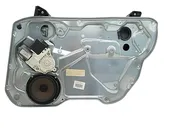 Γρύλος Παραθύρου Ηλεκτρικός …