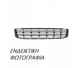 Δίχτυ Προφυλακτήρα VW AMAROK Pick-Up …