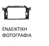 Μετώπη KIA SPORTAGE …