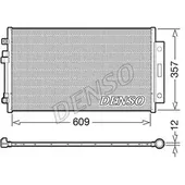 Ψυγείο A/C (Εξωτερικό) …