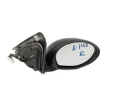 Καθρέπτης Ηλεκτρικός ALFA …