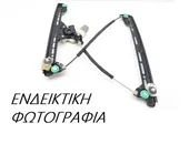 Γρύλος Παραθύρου Ηλεκτρικός PEUGEOT 207 …