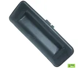 Χερούλι 3/5ης Πόρτας …