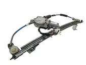 Γρύλος Παραθύρου Ηλεκτρικός …