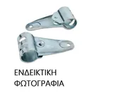 Βάση Φανού HYUNDAI …