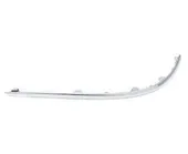 Χρώμιο Προφυλακτήρα VW …