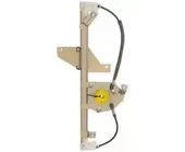 Γρύλος Παραθύρου Ηλεκτρικός …