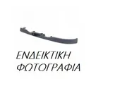 Διακοσμητικό Προφυλακτήρα VW …