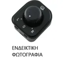 Διακόπτης Καθρεπτών PEUGEOT …