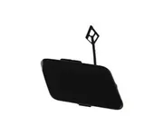 Κάλυμμα Γάντζου Προφυλακτήρα …