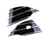 Δίχτυ Προφυλακτήρα FORD …