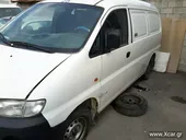 Ολόκληρο Αυτοκίνητο HYUNDAI H-1 STAREX …