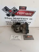 ΠΕΤΑΛΟΥΔΑ ΓΚΑΖΙΟΥ ΓΙΑ RENAULT CLIO '01-'05 ΚΩΔΙΚΟΣ 8200063652 thumbnail