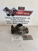 ΠΕΤΑΛΟΥΔΑ ΓΚΑΖΙΟΥ ΓΙΑ TOYOTA STARLET '90-'95 ΚΩΔΙΚΟΣ 89452-10010 thumbnail