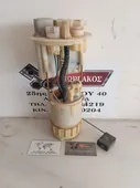 ΑΝΤΛΙΑ ΒΕΝΖΙΝΗΣ ΓΙΑ TOYOTA AYGO …