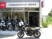 Enfield '25 HNTR …