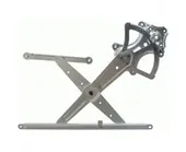 Γρύλος Παραθύρου Ηλεκτρικός …