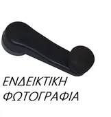 Γρυλόχερο CITROEN BERLINGO MPV / …