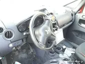 Ολόκληρο Αυτοκίνητο MITSUBISHI COLT Hatchback …