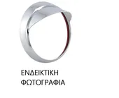 Στεφάνι Φανού MINI …