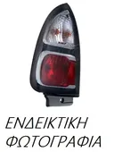 Φανάρι Ομιχλης SUZUKI ALTO Hatchback …