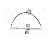 Γρύλος Παραθύρου Ηλεκτρικός …