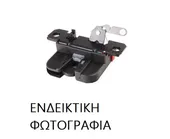 Κλειδαριά Πορτ-παγκάζ OPEL …