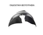 Θόλος Πλαστικός CHEVROLET-DAEWOO LANOS Hatchback …