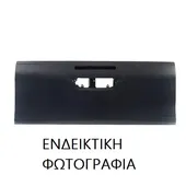 Πόρτα Καρότσας TOYOTA HILUX Pick-Up …