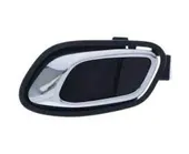 Χερούλι Πόρτας KIA …