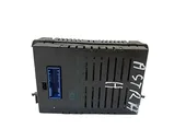 Οθόνη Πολλαπλών ενδείξεων …