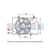 Βεντιλατέρ Νερού FORD …