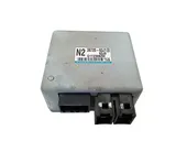 Εγκέφαλος Ηλεκτρικού Τιμονιού …