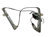 Γρύλος Παραθύρου Ηλεκτρικός …