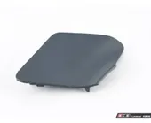 Κάλυμμα Γάντζου Προφυλακτήρα …