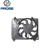 Βεντιλατέρ Νερού HYUNDAI …