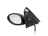 Καθρέπτης Ηλεκτρικός ALFA …