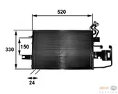 Ψυγείο A/C (Εξωτερικό) …