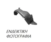 Θόλος Πλαστικός JEEP …