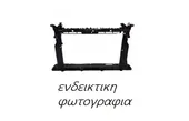 Μετώπη SEAT IBIZA Hatchback / …