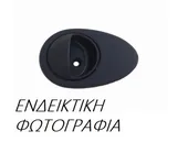 Χερούλι Πόρτας  FORD KUGA SUV/ ΕΚΤΟΣ ΔΡΟΜΟΥ/ 5dr 2016 - ( F/L ) 1.5 EcoBoost  ( M8MA  ) (150 hp ) Βενζίνη #323107842