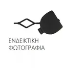 Κάλυμμα Γάντζου Προφυλακτήρα OPEL ZAFIRA MPV / ΠΟΛΥΜΟΡΦΙΚΑ / 5dr 2011 - 2016 ( Tourer C ) 1.4 (75)  ( A 14 NEL,B 14 NEL  ) (120 hp ) Βενζίνη #603007850