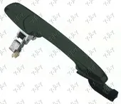 Χερούλι Πόρτας MAZDA …