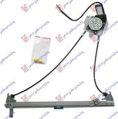 Γρύλος Παραθύρου Ηλεκτρικός …