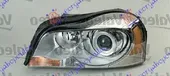 Φανάρι Εμπρός VOLVO XC90 SUV/ …